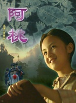 久草小视频