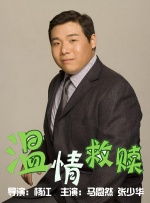 四色在线精品免费观看