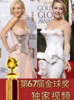 国产视频自拍一区