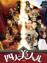 电影 avdvd