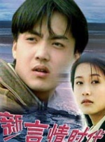 精品一久久香蕉国产线看播放