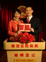2024欧美电影