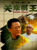 国产一级特黄高清免费大片