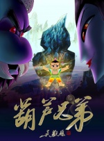 东京干手机福利