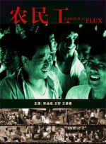 国产亚洲精品久久久久久牛牛