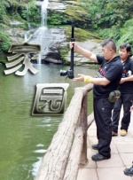 丝袜美臀视频网