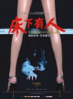 伊人网在线免费视频