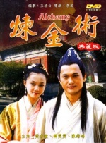 亚洲免费色