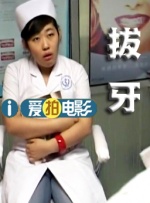 中文乱码一二三四有限公司