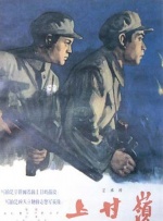演员李罗