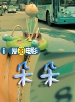 亚洲一区二区福利视频