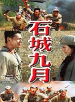 中国男gary帅西北君君