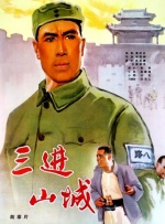 99久久精品免费视频