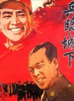 花蝴蝶直播平台