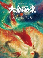 日本一区二区三区免费看