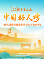久久大香伊蕉在人线网站