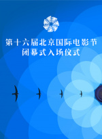亚洲国产日产韩国