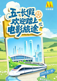 成人深夜福利视频