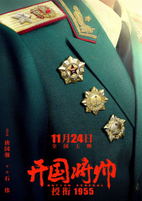 2021亚洲欧洲天堂综合区