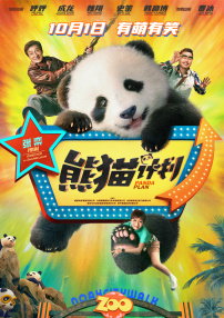 亚洲另类交