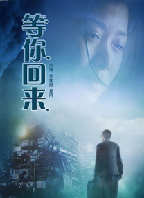 一本大道久久a久久精品综合