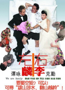 欧美精品少妇一区二区三区