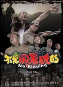 国产精品久久久久久精品毛片