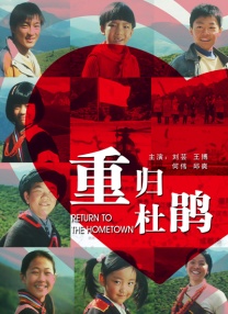 色婷婷久久综合中文久久一本