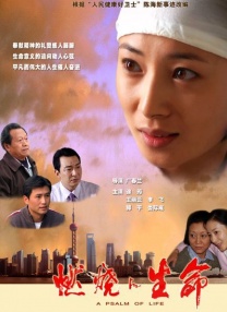 日本一区2区