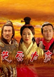 一二三国产精品
