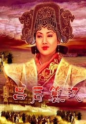久久久久中文字幕