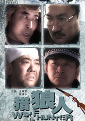 欧美一区二区三区在线播放