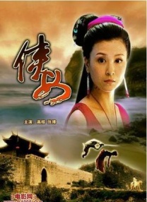 欧美麻豆久久久久久中文