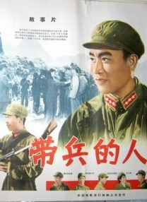 少妇抠逼视频