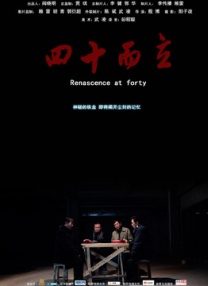 伊人久热这里只有精品视频99