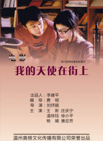 噜噜色.com