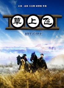 四虎精品成人免费观看