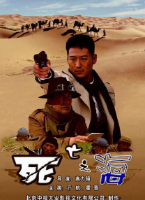岛国二区
