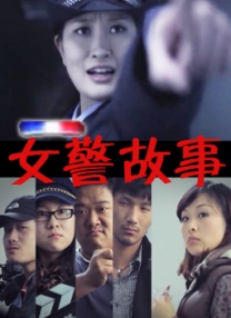 五月丁香啪啪