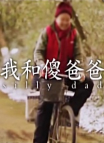 福利久久