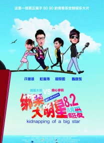 俄罗斯一级人一片