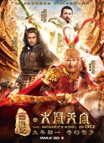 成人a视频在线观看