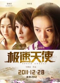 福利二区视频