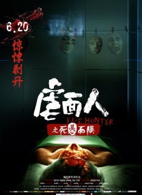 gogo全球大胆