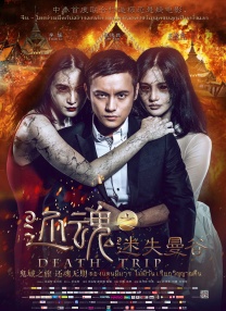 国产96福利视频在线观看