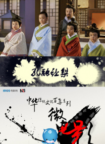 爱爱综合社区
