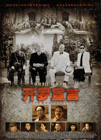 卡通动漫专区第48页