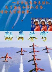 国产精品合集一区二区