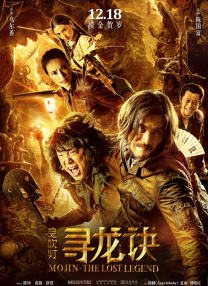 亚洲精品国产福利片
