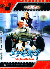 综合五月天堂